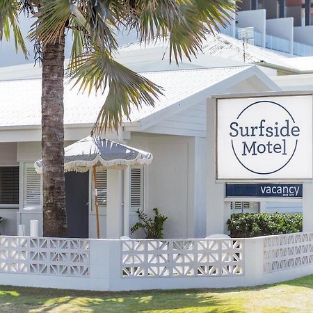 Yeppoon Surfside Motel Экстерьер фото