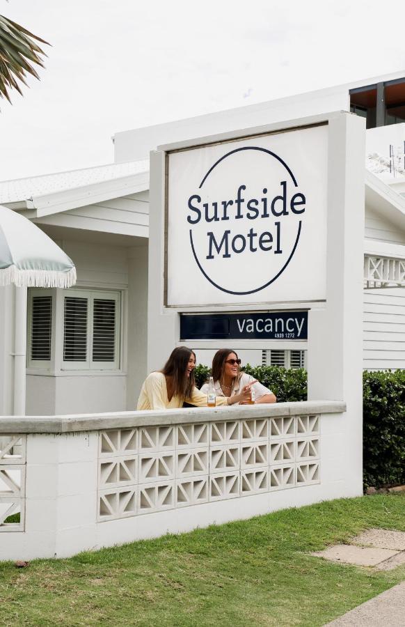 Yeppoon Surfside Motel Экстерьер фото